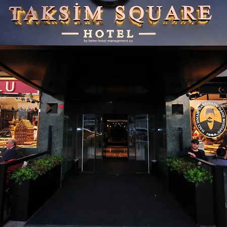 ホテル Taksim Square イスタンブール