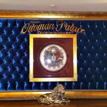 Hotel Taksim Square 4*